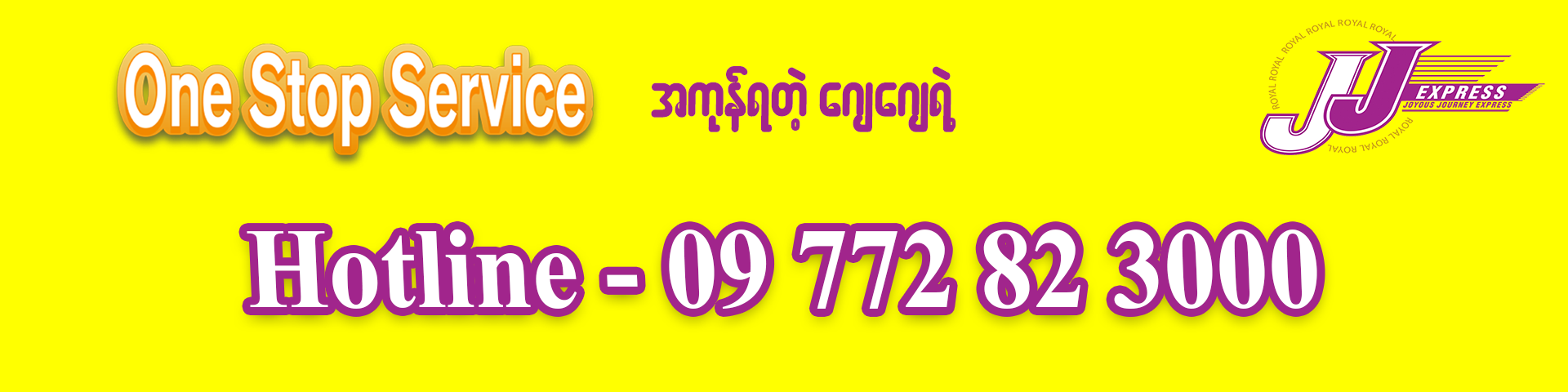 Main blog image